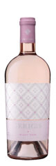 Murviedro Sericis Cepas Viejas Pinot Noir Rose 12% 0,75L